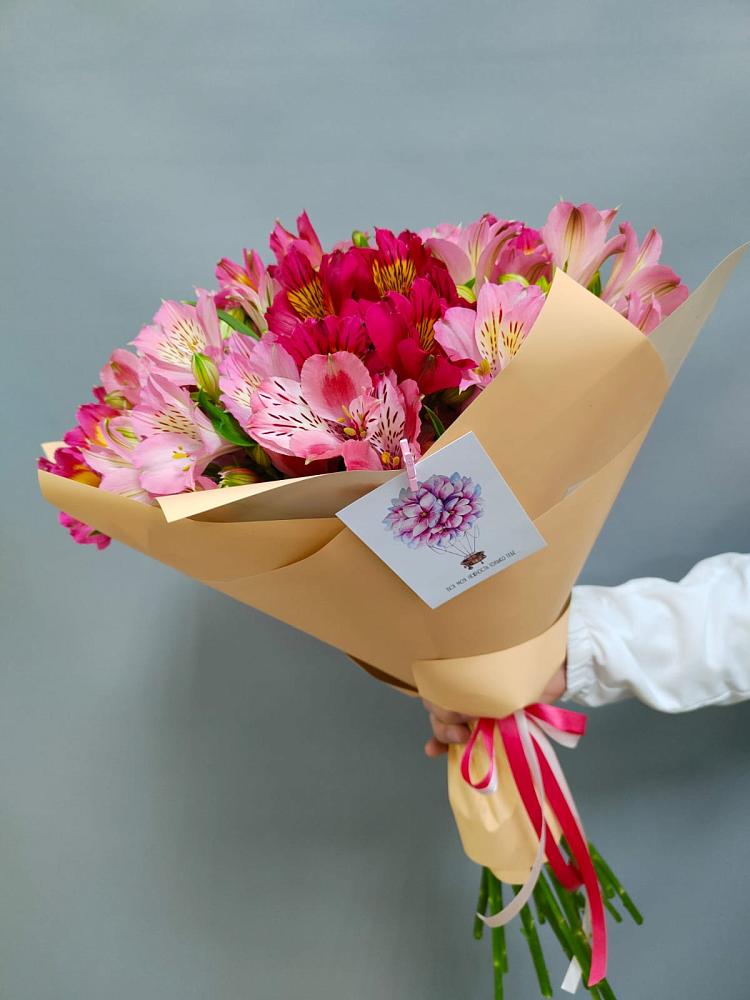 Букет цветов из: Альстромерии в Тахтамукайском