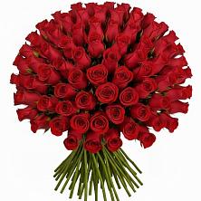 Букет Красные розы Чери Лав в Тахтамукайском
