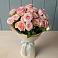 Букет Розовый шарм в Тахтамукайском